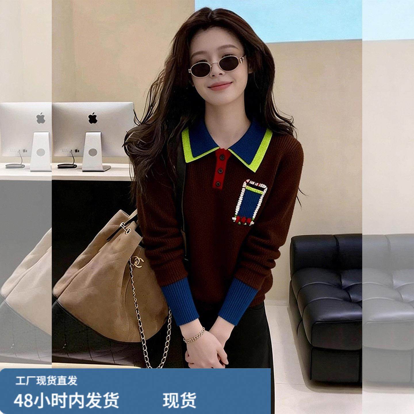 时髦洋气撞色Polo领针织衫女冬复古高级感遮肉显瘦毛衣打底衫上衣,孕妇装/孕产妇用品/营养,套装,淘宝优惠券,粉丝福利购,淘宝优惠卷