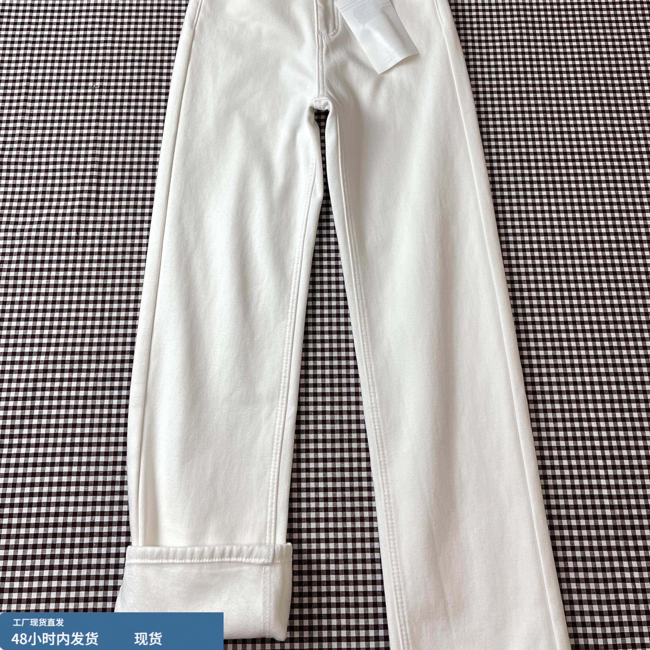 白色加绒加厚宽松直筒牛仔裤女秋冬新款美式复古高腰显瘦窄版裤子,模玩/动漫/周边/娃圈三坑/桌游,Cosplay女装/cos女装,淘宝优惠券,粉丝福利购,淘宝优惠卷