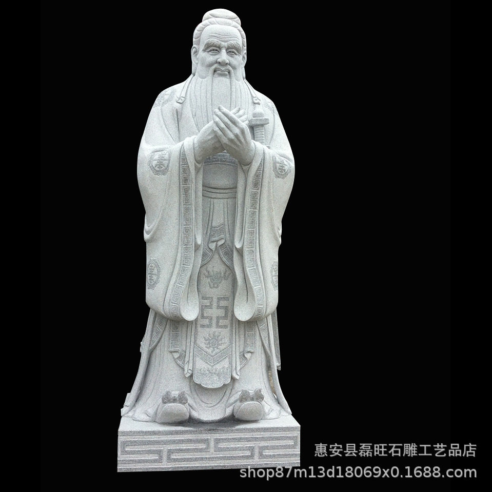 厂家石雕孔子像日晷汉白玉人物雕塑校园文化书本花岗岩半身像摆件