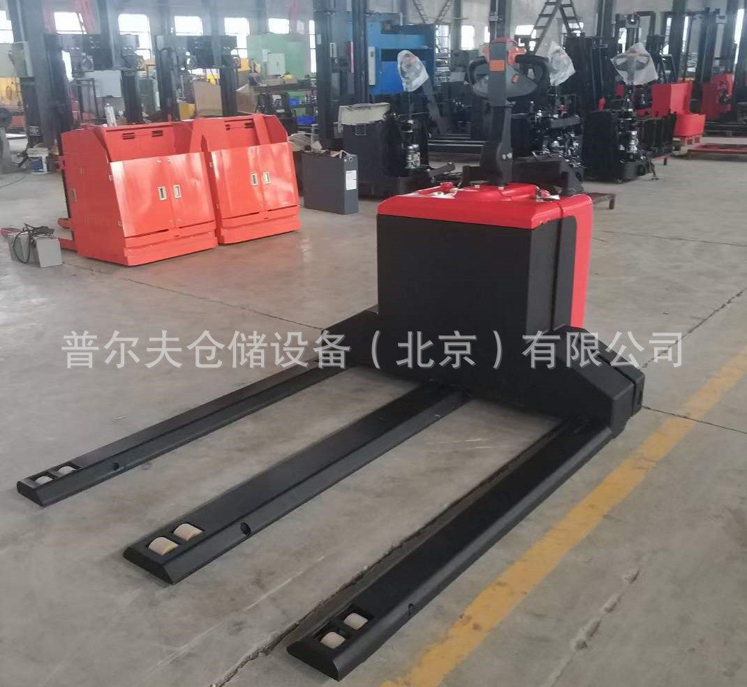 加长 加宽三货叉 步行式站驾式大包围踏板  全电动托盘搬运车模具