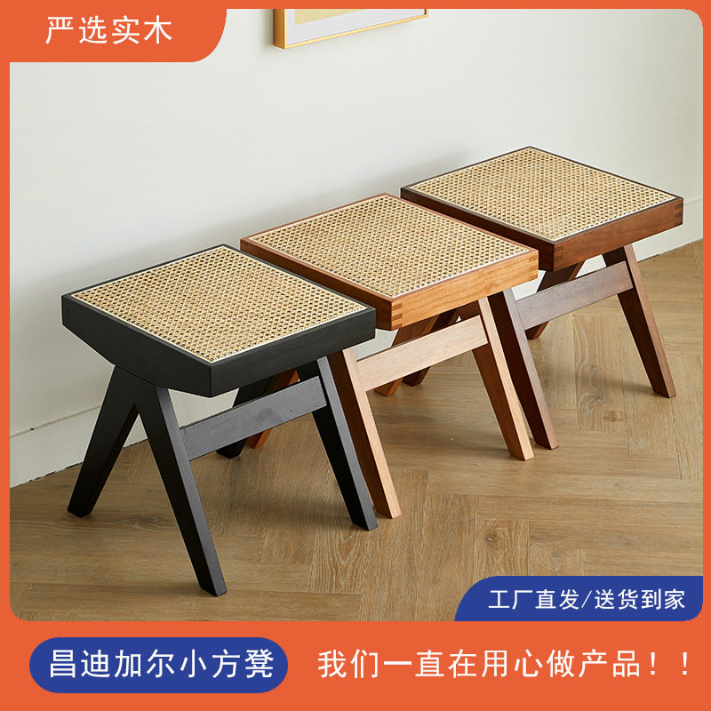 中古实木藤编餐凳现代简约椅子北欧日式梳妆凳子家用换鞋凳小板凳