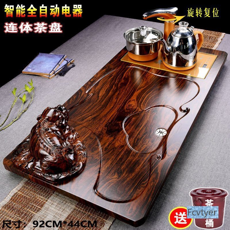 锴引大容量木质茶盘排水免安装茶海智能简约现代办公茶台茶具套装