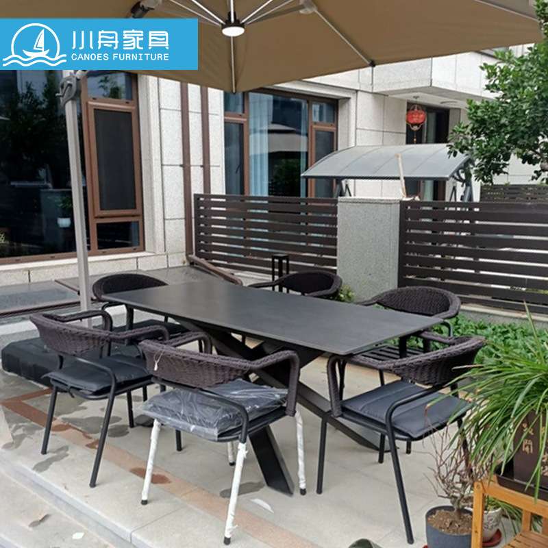 户外庭院桌椅别墅花园室外休闲高端家具露天茶桌藤编餐椅岩板餐桌