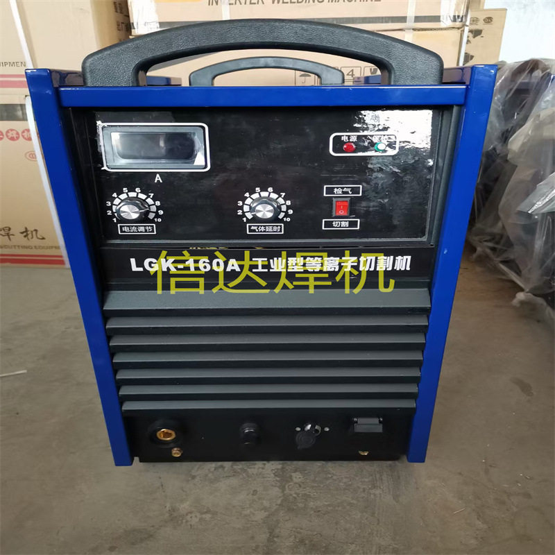KR-350气体保护焊机380/660v可控硅晶闸管气体保护焊机中铁桥梁