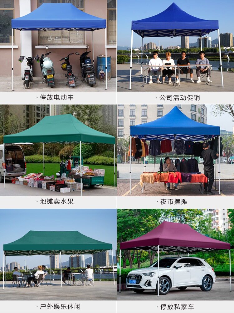 户外四脚遮阳棚四角防雨商用棚子帐篷摆摊用折叠篷大伞伸缩遮雨棚