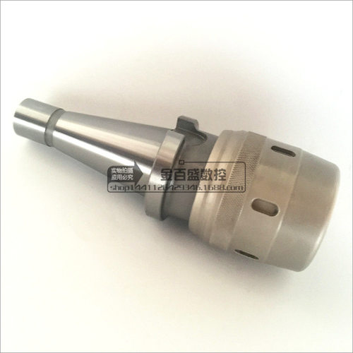 NT40强力刀柄 NT40-C32-105L C32刀柄 C型强力弹性夹头刀柄