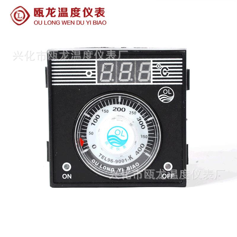 TEL烤箱电饼档系列温控仪TEL96-9001指针数显温度控制器可调温