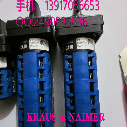 CA10 A551-600E转换开关KRAUS&NAIMER
