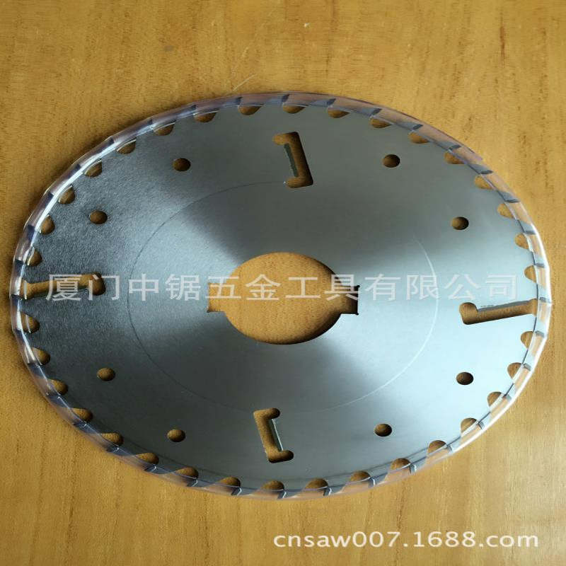 供应中锯SAW360牌带刮刀原木多片锯锯片(图)