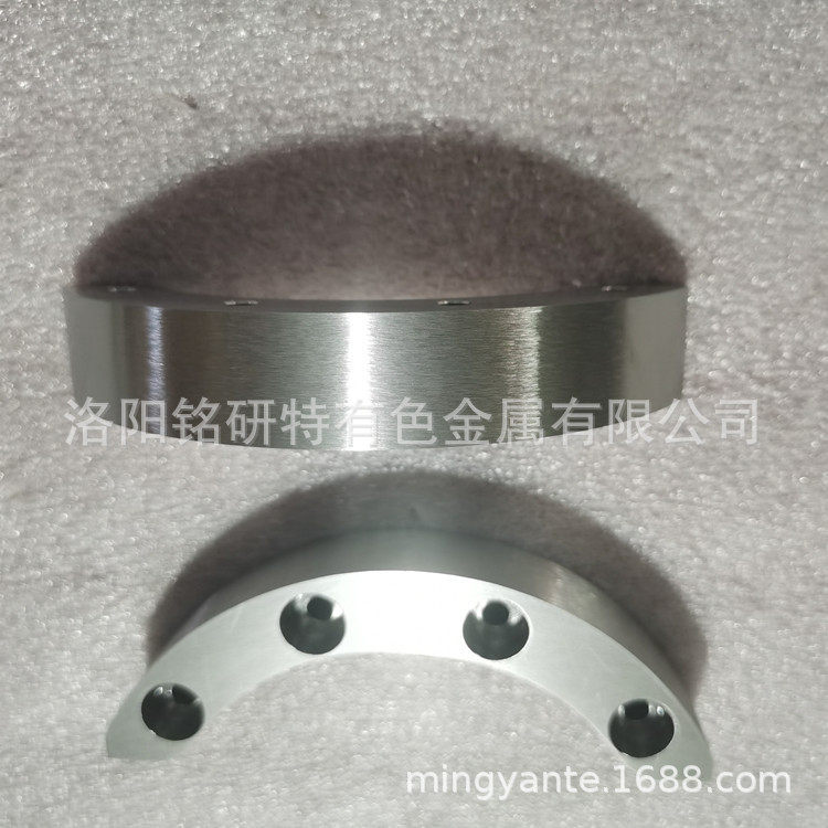 厂商直供 赛车摩托货车 性能引擎用钨镍铁合金曲轴配重块平衡块