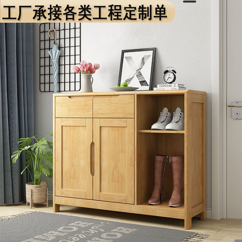 北欧实木鞋柜现代简约家用门口大容量双门储物柜经济型玄关收纳柜