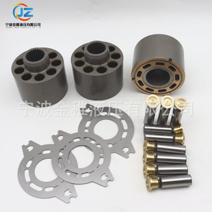 90R180压路机用 90R130 转子总成 柱塞泵配件 萨奥