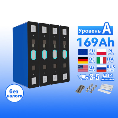 CALB 3.7v 169Ah Вилочный автопогрузчик