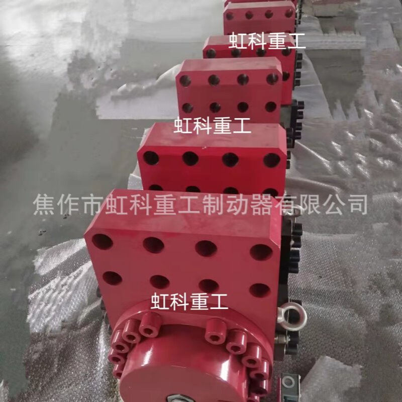 液压失效保护制动器 刹车片 ST16SH  ST25SH  ST10SH