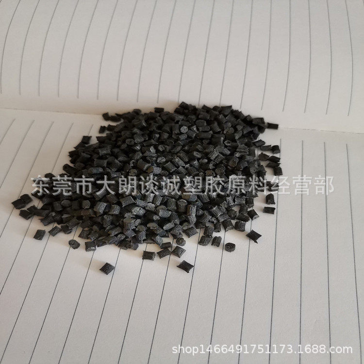 PA46 TE250F6 加纤30% 阻燃V0 回流连接器 卷发器发刷 线圈骨架