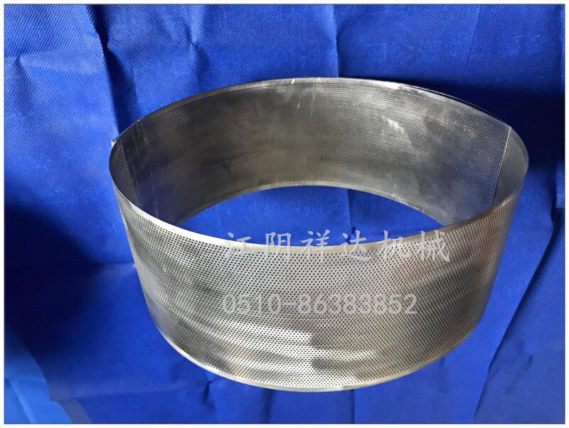 40B粉碎机网架 万能粉碎机筛片、过滤网筛片 60目不锈钢筛网