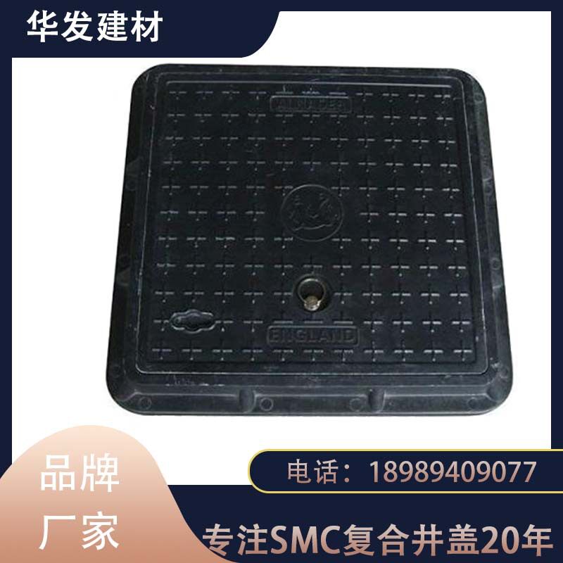 华发厂家批发轻型重型市政井盖500*500规格齐全下水道雨水检查井