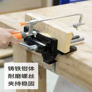 木工台钳夹快速桌钳夹快动夹钳木匠操作台夹具桌虎钳台 批发外夹式