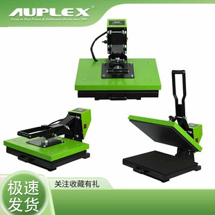 热卖 32*45 手动烫画机 高压平板热转印机 服装 T 恤压烫机烫印机