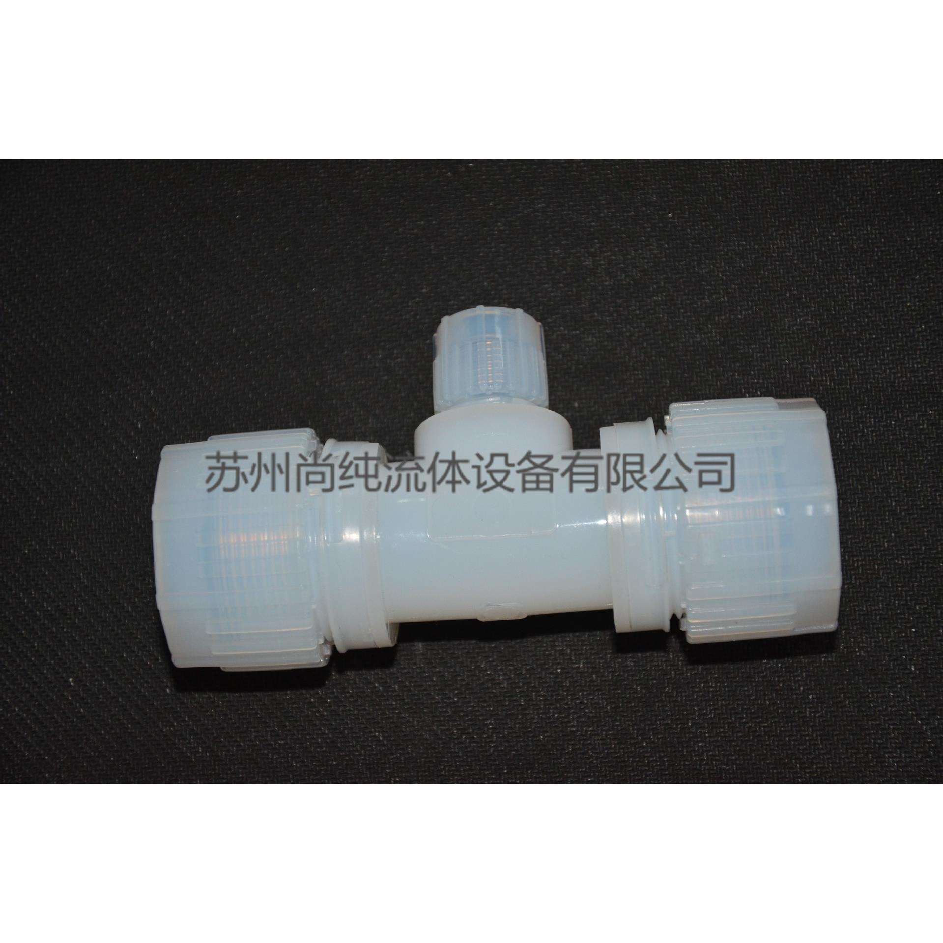 PFA变径三通接头/P-RUTW6-W2-W6/变径三通/PFA入珠转外牙三通