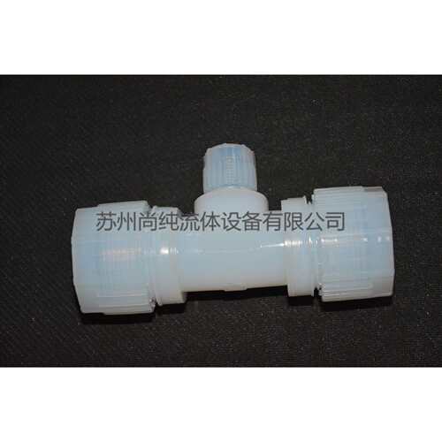 PFA变径三通接头/P-RUTW6-W2-W6/变径三通/PFA入珠转外牙三通