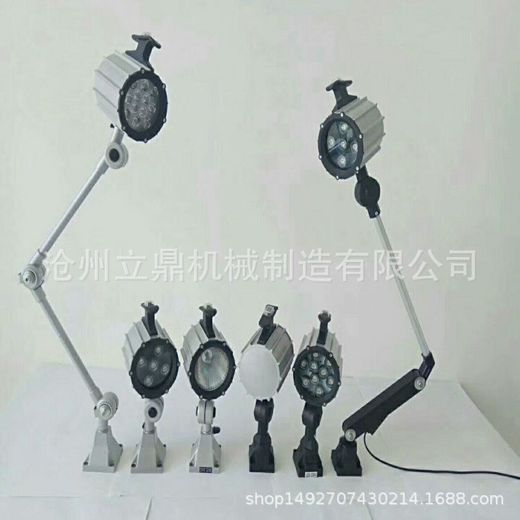 厂家批发50F LED工作灯卤钨灯防水防油防尘机械照明灯