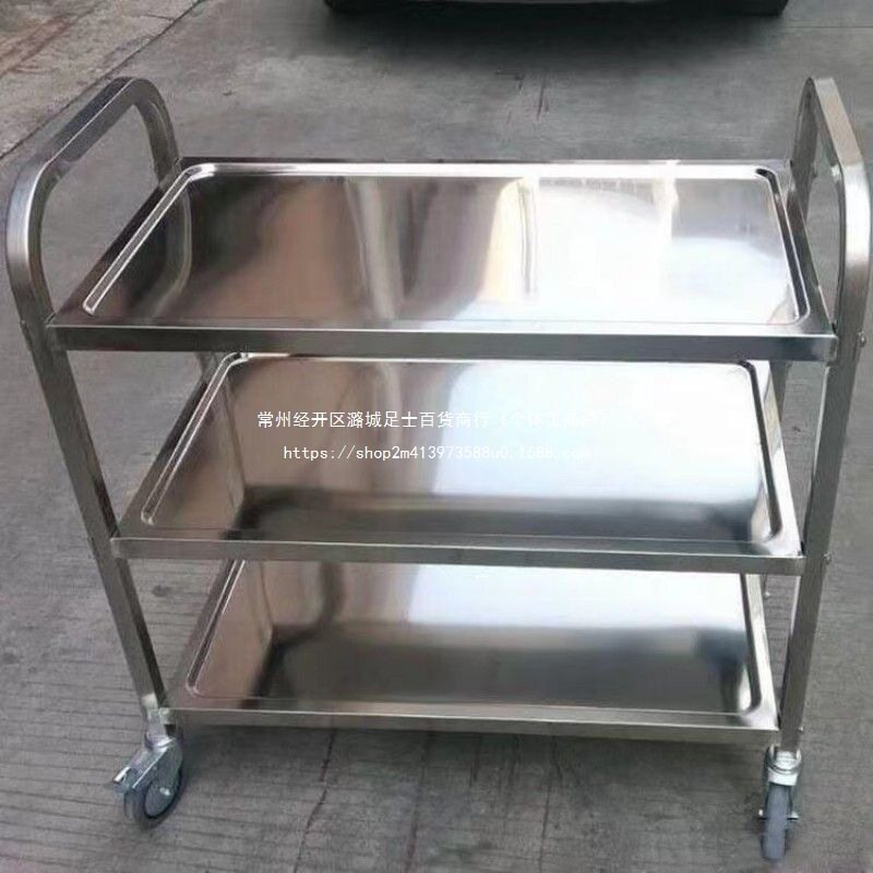 不锈钢餐车加厚小推车酒店餐厅商用酒水车收碗车厨房手推车摆地摊