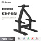 杠铃片置放架Weight Plate Tree健身房辅助设备商用杠铃片挂架子