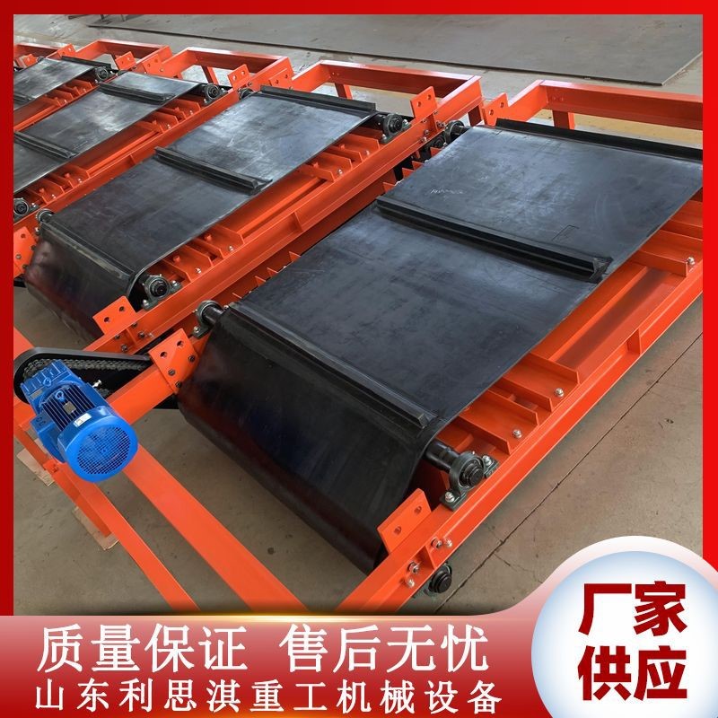 永磁除铁器 火力发电厂永磁除铁器 RCYD系列矿山化工自卸式除铁器