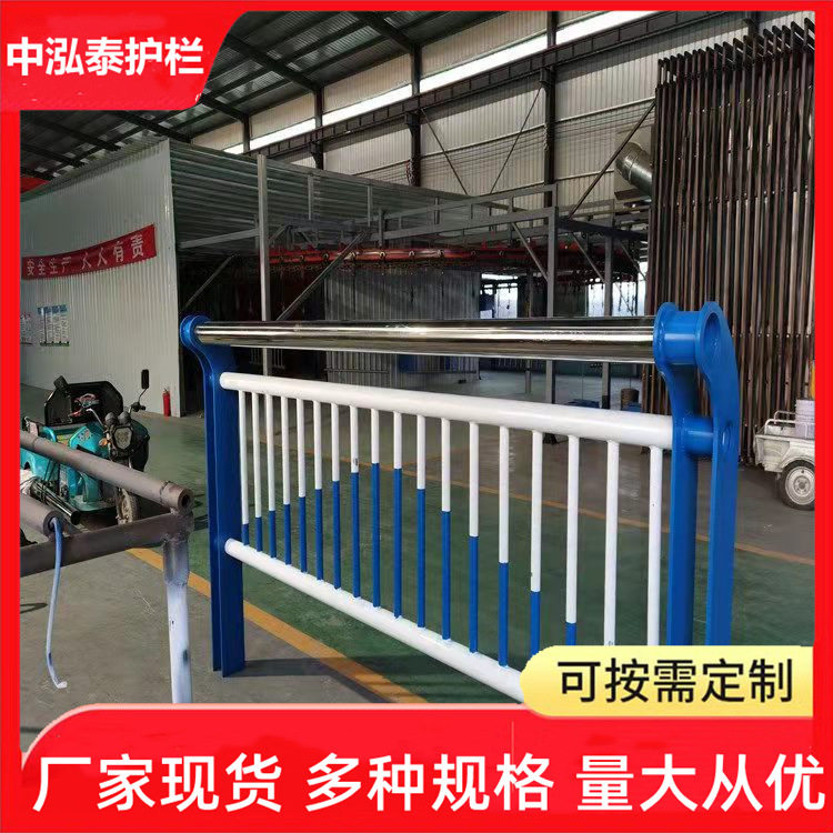 厂家供应市政桥梁河道景观护栏 Q235钢桥梁护栏铝合金复合管护栏