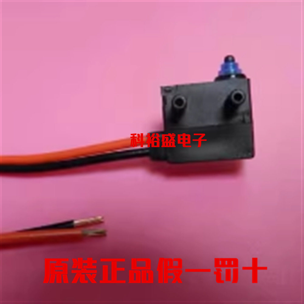 D2HW-BR202MR D2HW-BR272MR D2HW-BR232MR 微动限位行程开关