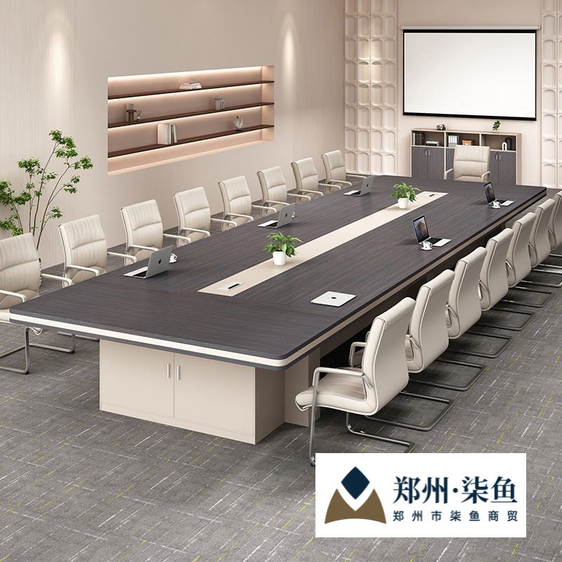 办公家具大型会议桌长桌简约现代办公桌长方形会议室桌椅组合圆角