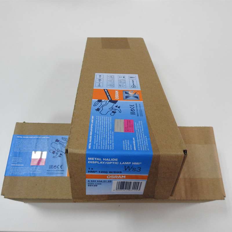 OSRAM 欧司朗双端金卤灯HMI 1200W/DXS 舞台追光灯 扫描灯1200W灯