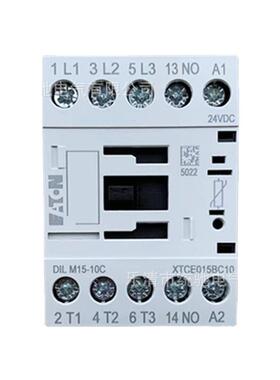 EATON/伊顿DILM15-10C(24VDC)电磁接触器15.5AXTCE015BC10