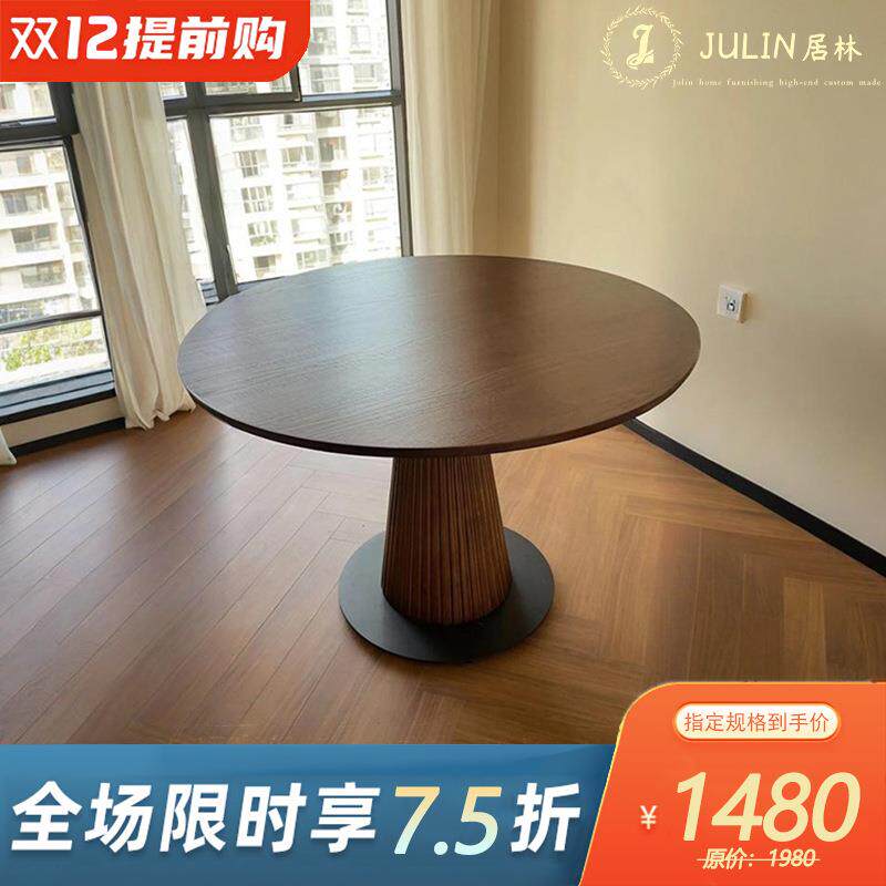 北欧实木圆餐桌小户型家用饭桌现代简约复古设计师洽谈桌休闲圆桌