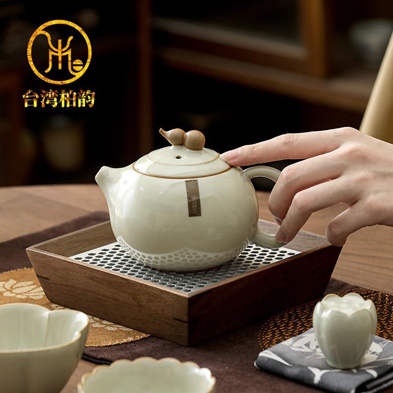 台湾柏韵邱卫国手泡茶壶汝窑茶壶手抓壶汝瓷开片冰裂纹泡茶器茶具