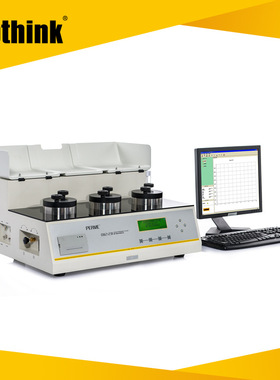 高阻隔性薄膜气体透过率测定义OX2/231 PERME博密 Labthink兰光