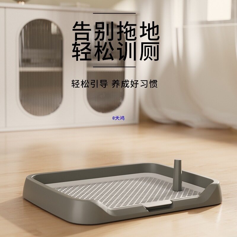 狗厕所大型中型小型犬定点排便大小便尿盆猫砂盆大号便盆