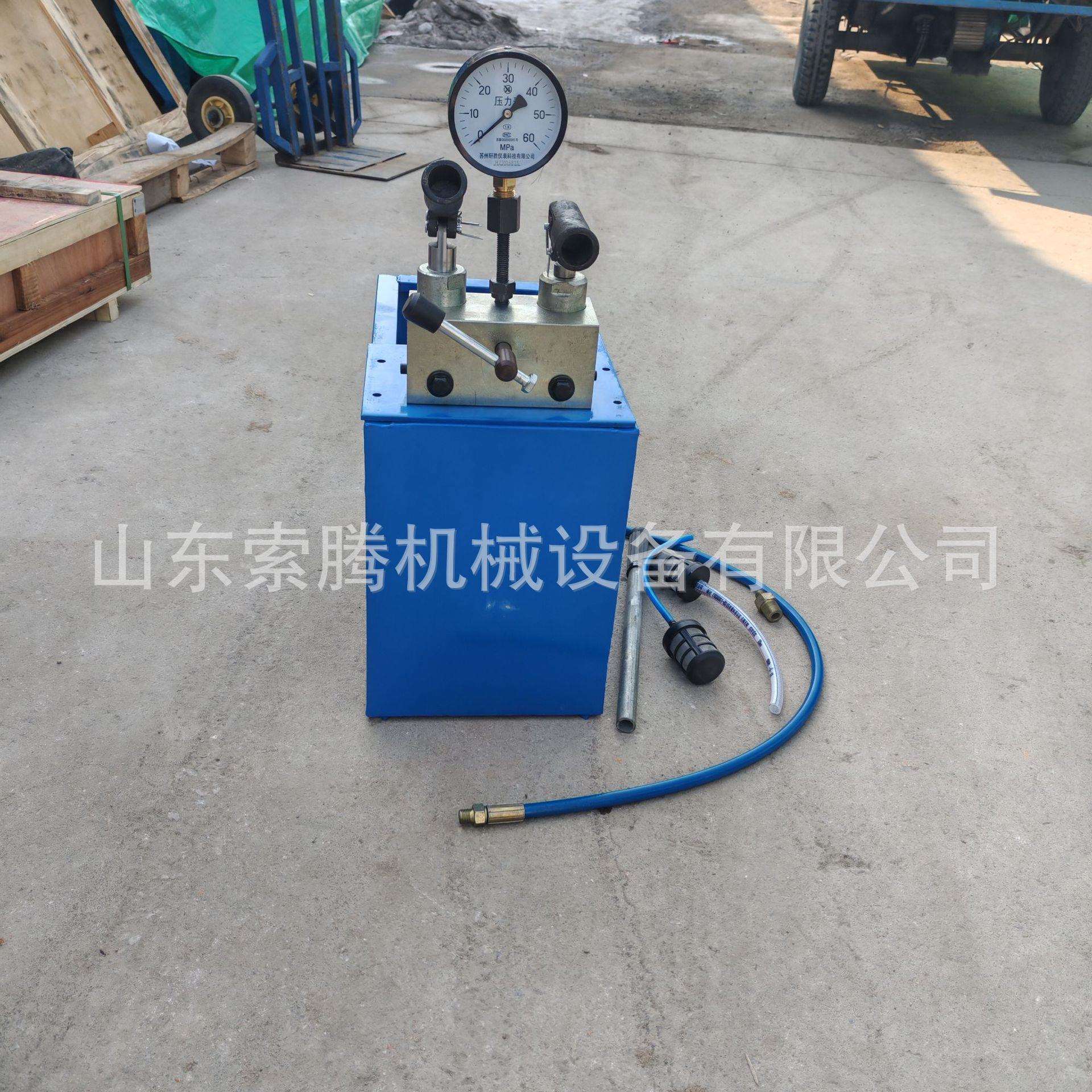 2SB-60手动双缸试压泵小型打压泵管道阀门密封容器测压泵操作简单