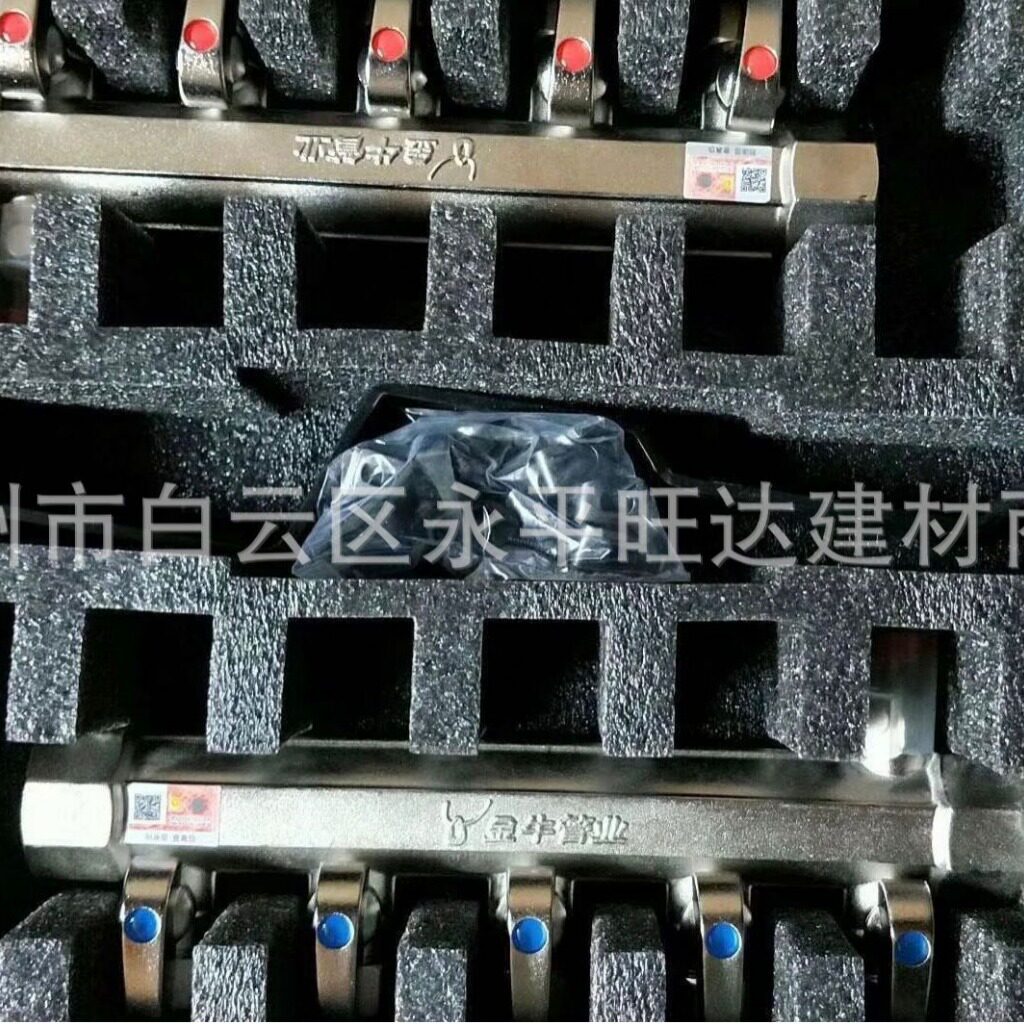 武汉金牛地热分水器黄铜一体家装供暖阀门品质保障