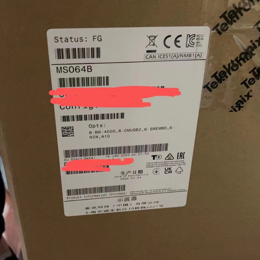 MSO66B    MSO68B    MSO64B   1 GHz - 10 GHz示波器