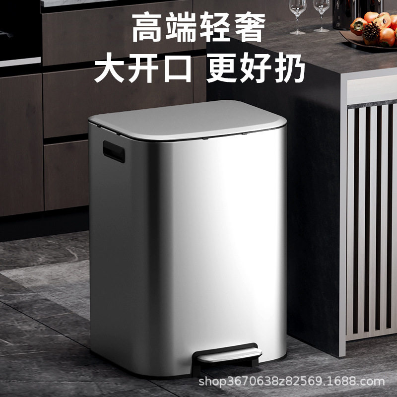不锈钢垃圾桶大容量商用家用厨房脚踏式带盖酒店办公室超60L静音