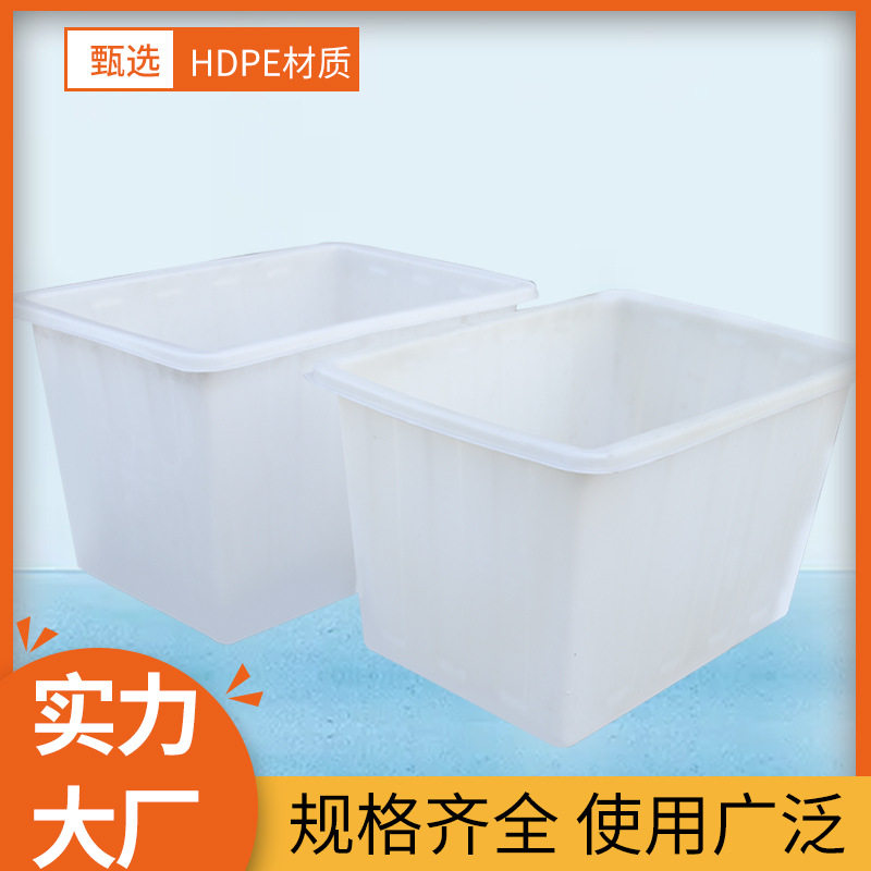 加厚塑料牛筋水塔桶PE水箱工业储水罐农村家用超大型蓄水桶水箱