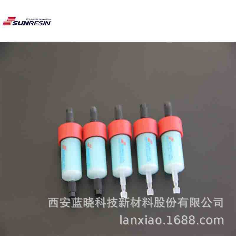 his标签的重组蛋白纯化 金属镍螯合预装柱