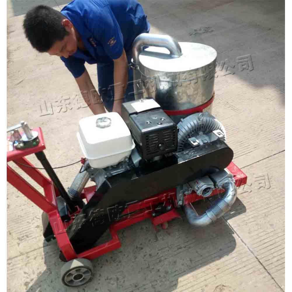 手推式路面扩缝机路面修补裂缝开槽机万向轮切槽清理灰尘一体机