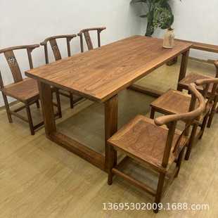 老榆木大板桌家用餐桌吧台工作台办公学习电脑桌实木长条桌 新中式