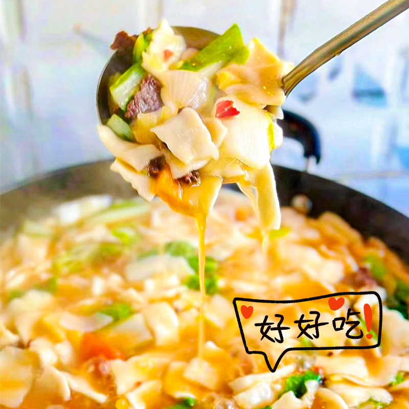?削面片挠片子刀削面揪面片汾阳挠面片挠子山西面食莜面工具