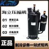 ATL188SDC9AU ATL200UDNC9AU 涡旋变频制冷压缩机