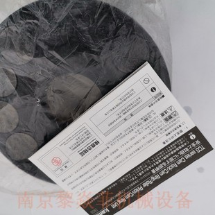 加茂精工小齿轮减速机BRA62 6.35江苏白下CRC系列 10G