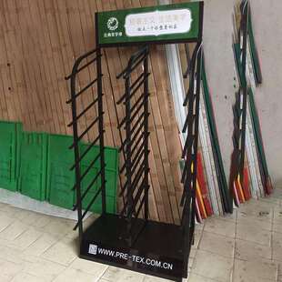 现货供应展示各类型材质色板架样板展示架放16块样板40*60/30*40